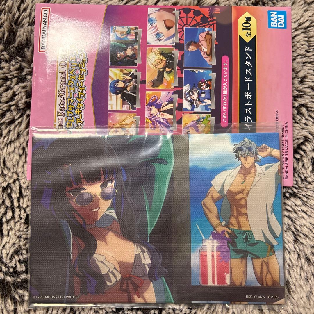 FGO一番くじ G賞 テノチティトラン - メルカリ