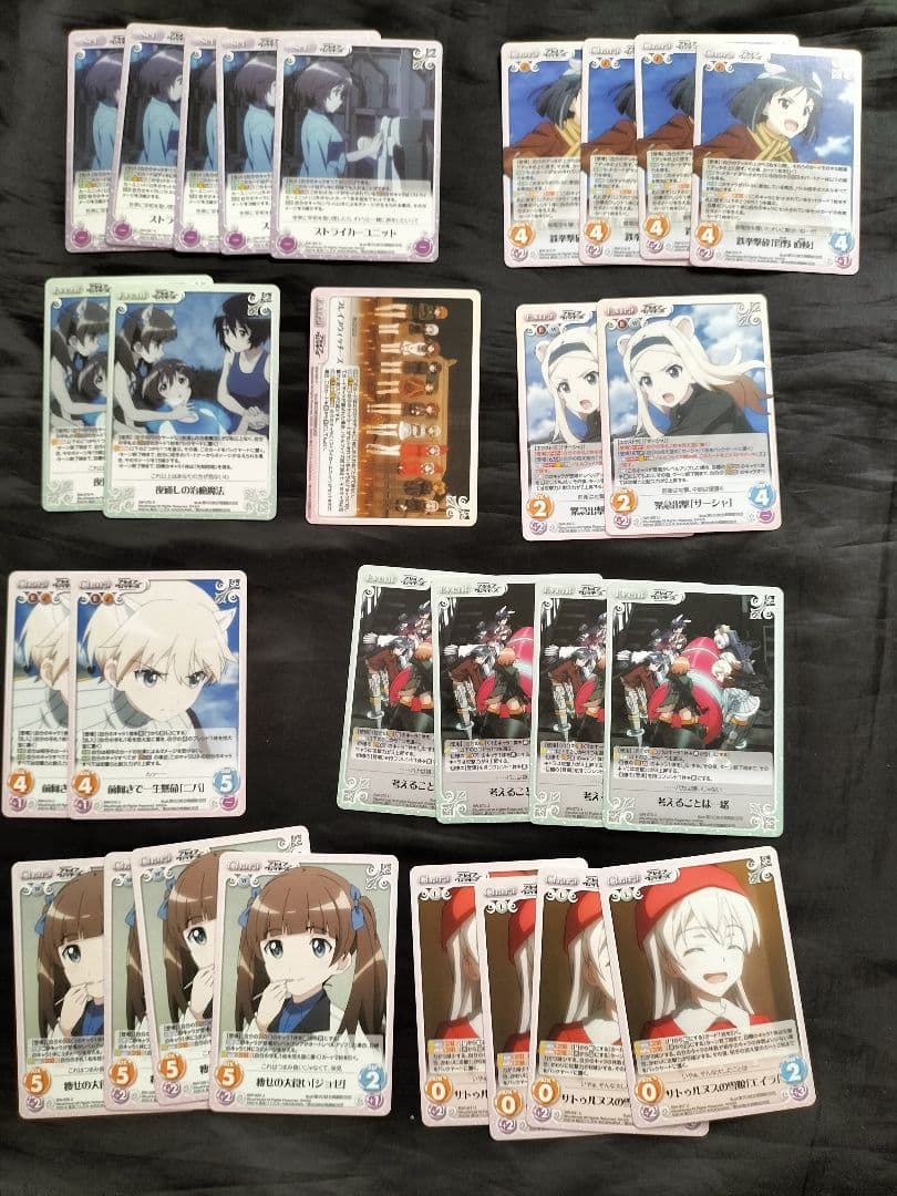 ブレイブウィッチチーズ　Chaos　カオス　TCG