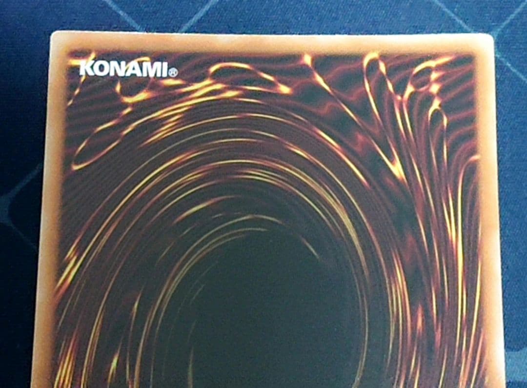 遊戯王 キラーチューン レッドシール プリズマ プリシク 2枚セット 日版