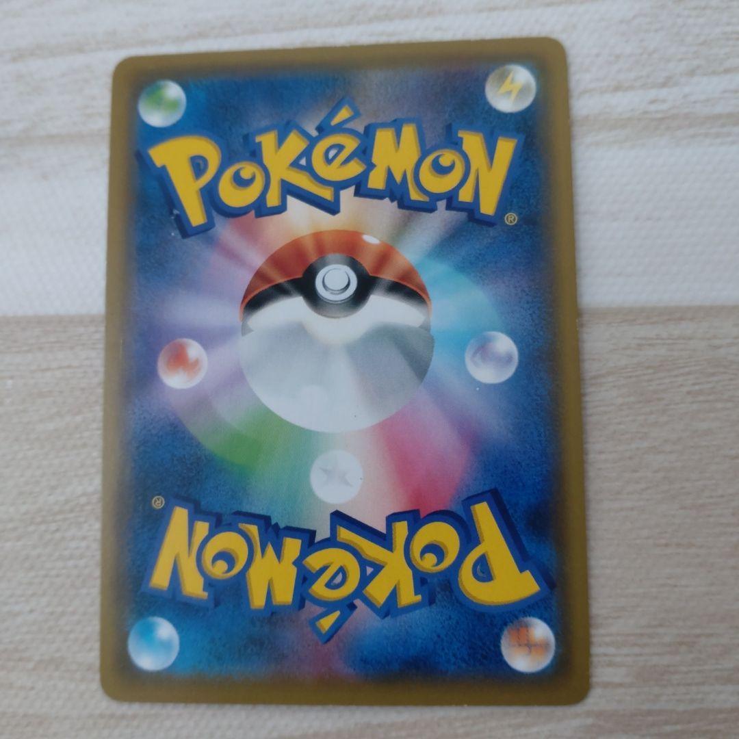 ブラッキー＆ダークライGX HR SM12a TAG TEAM GXタッグオー…