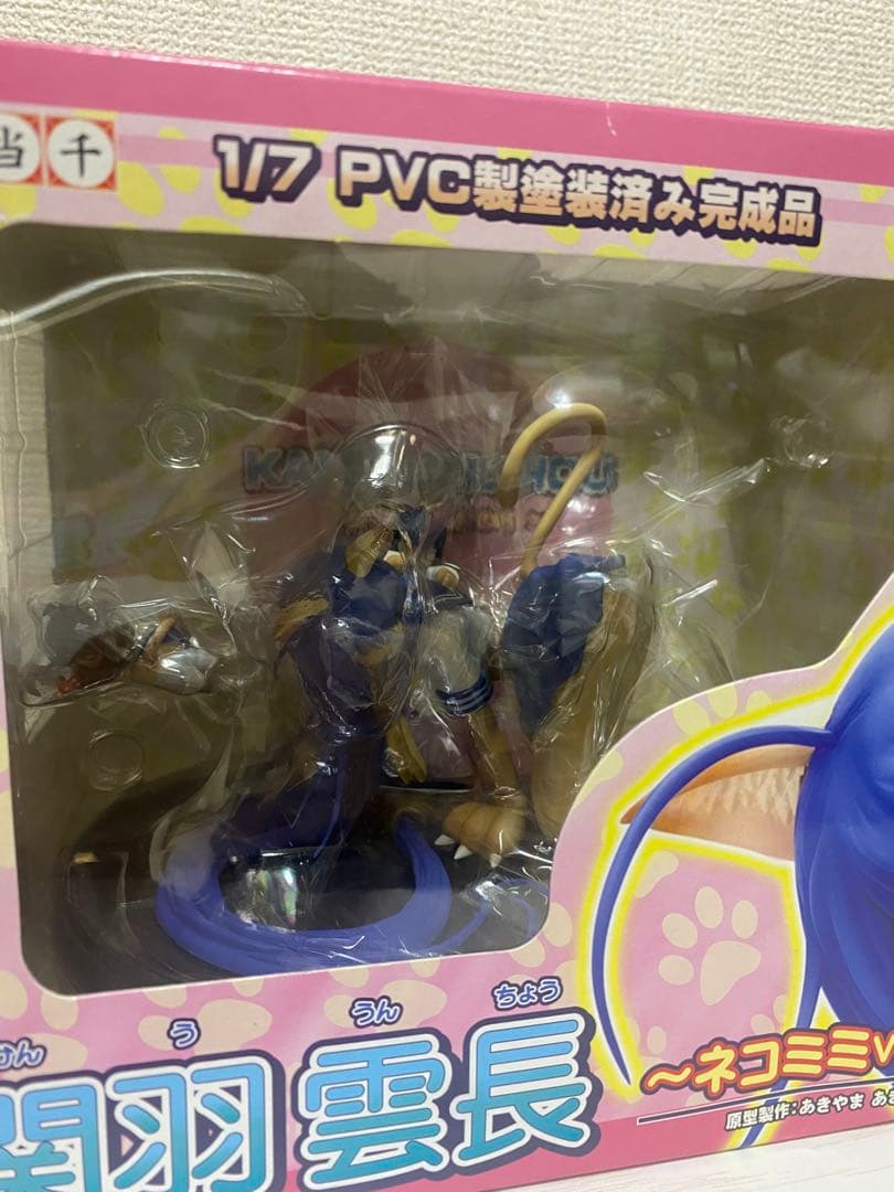 関羽雲長 ネコミミ フィギュア