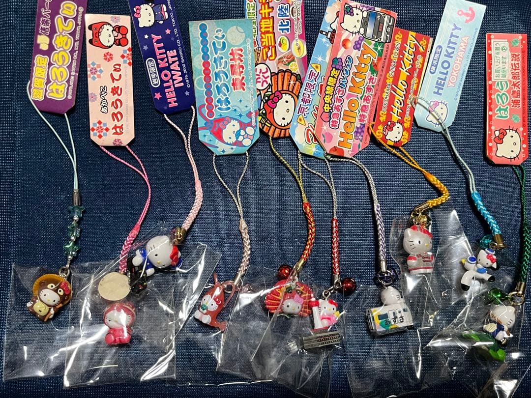 ご当地キティ 限定キティ 根付 ストラップ まとめ売り