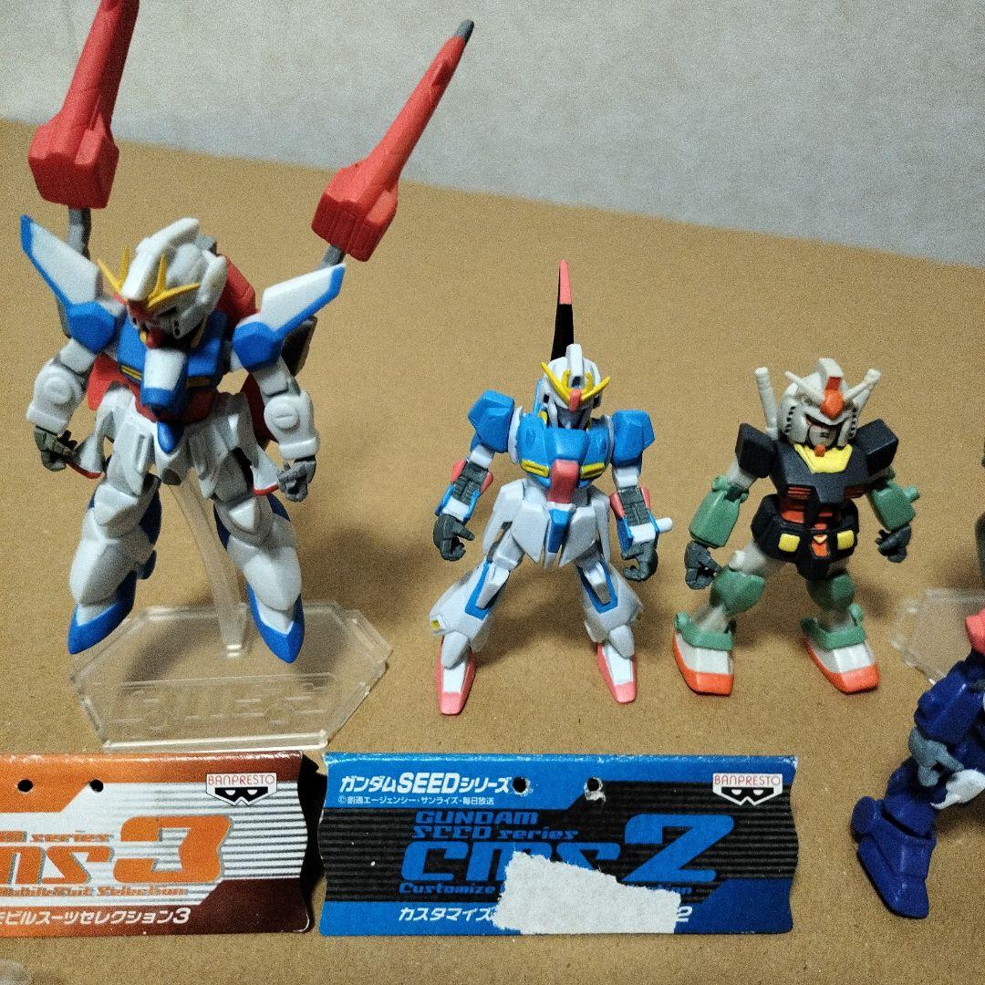 ガンダムCMS カスタマイズモビルスーツセレクション2&3（プライズ