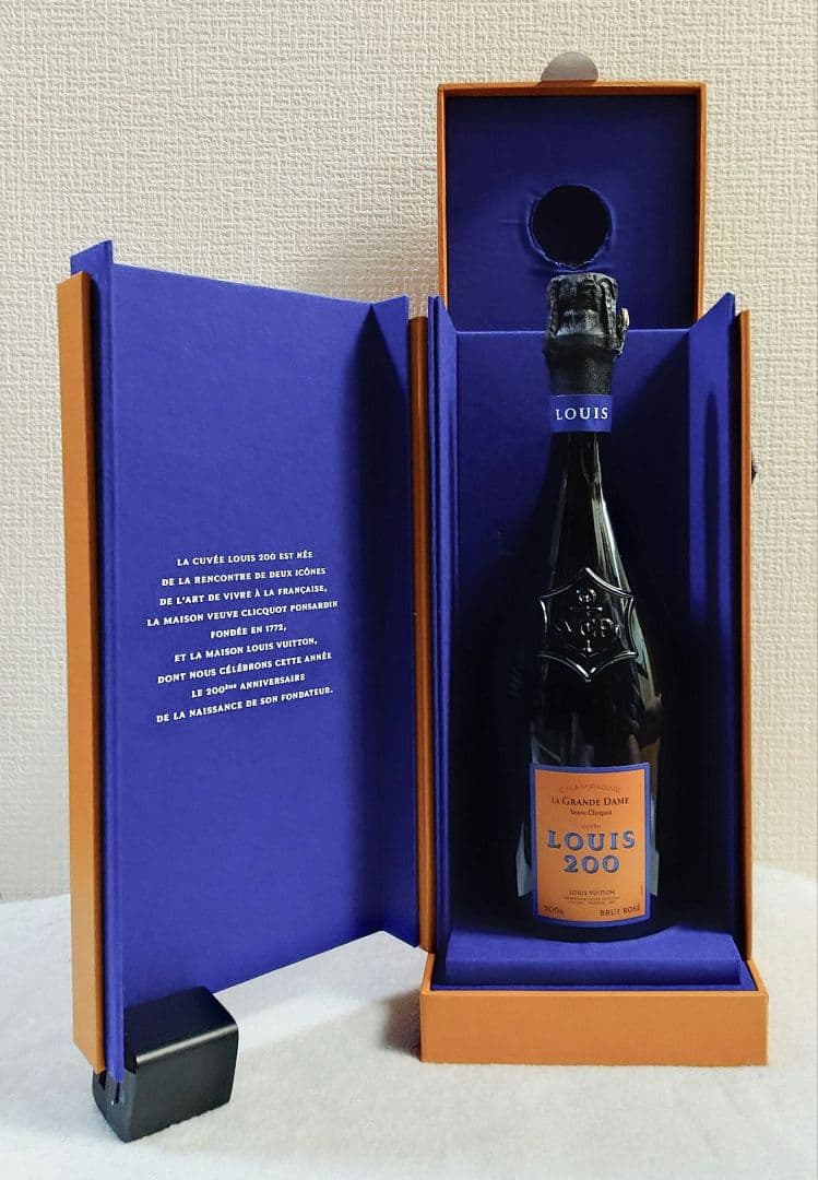 Monkey47様専用】LOUIS 200 シャンパン ヴーヴ・クリコの通販はau PAY