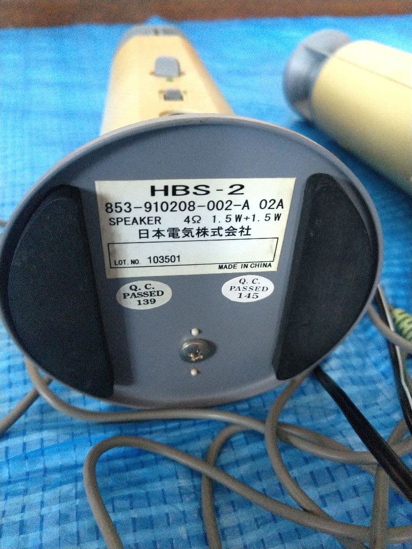 NEC HBS-2 AUTHENTIC タイムドメイン 全方位スピーカー 中古品