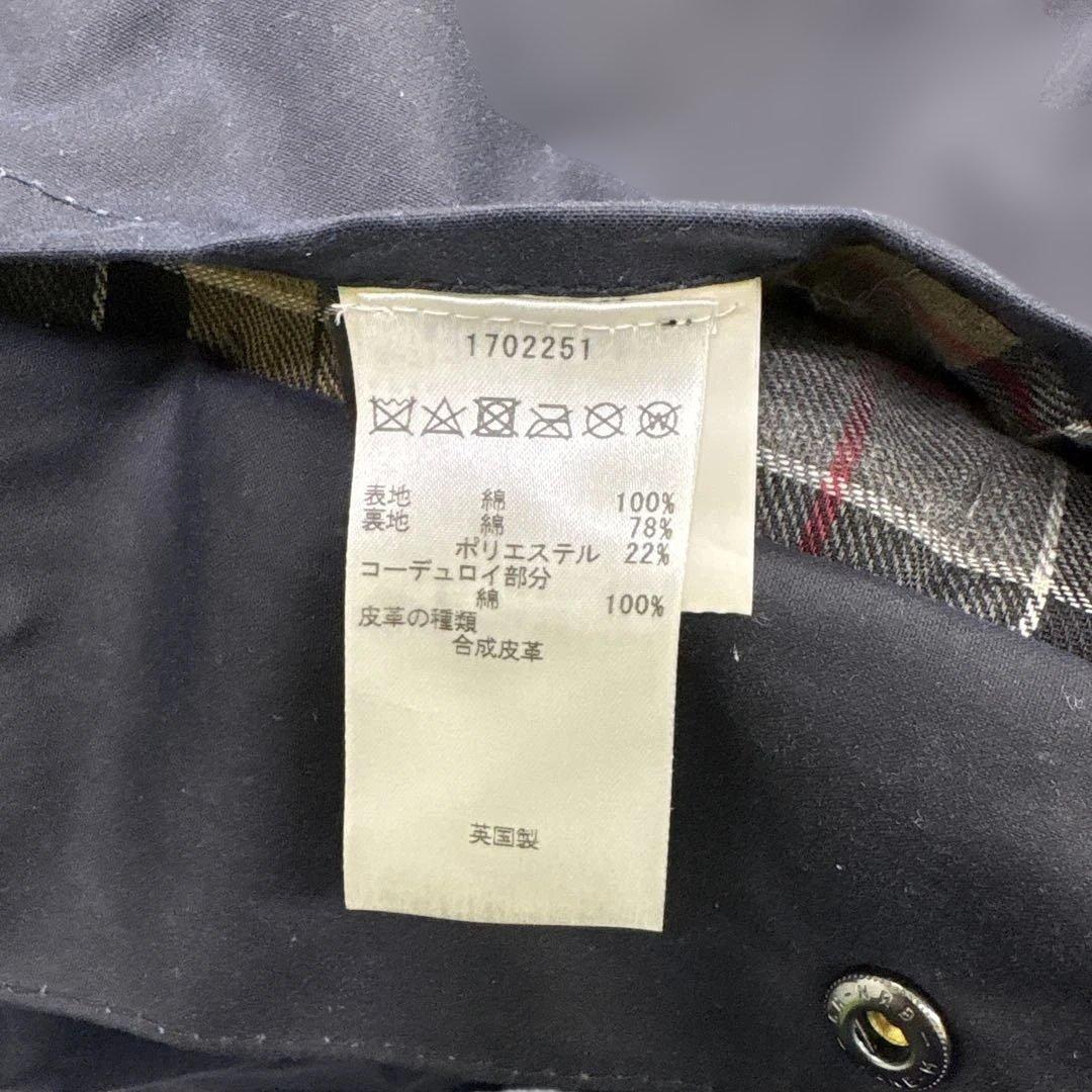 バブアー　Barbour Beaufort Jacket ワックス　サイズ　34