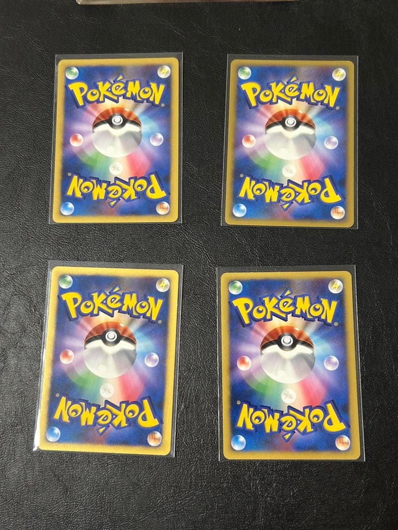 ［希少美品］リーフィア　グレイシア　プロモガード