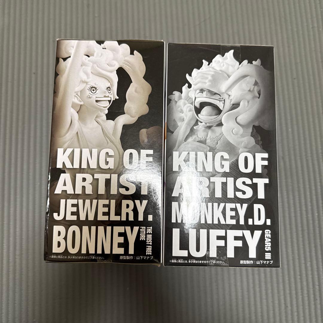 ワンピース KING OF ARTIST ルフィ ニカ ボニー フィギュア - メルカリ
