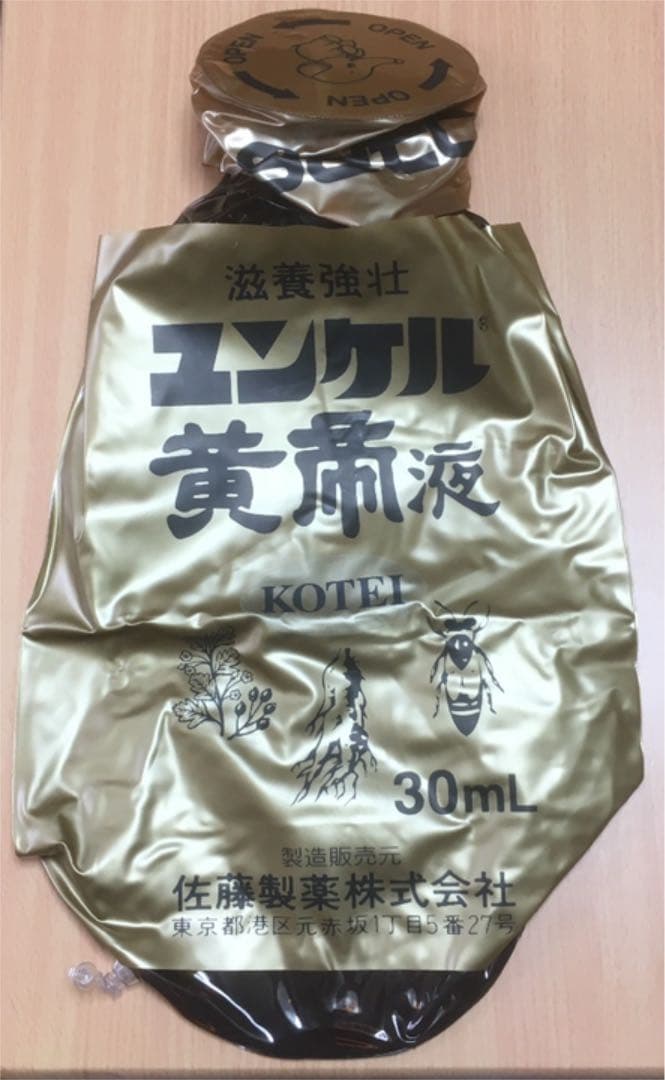 激レア！！ユンケル瓶型店頭用空気ディスプレー非売品鉛筆とバッヂのおまけ付きです。