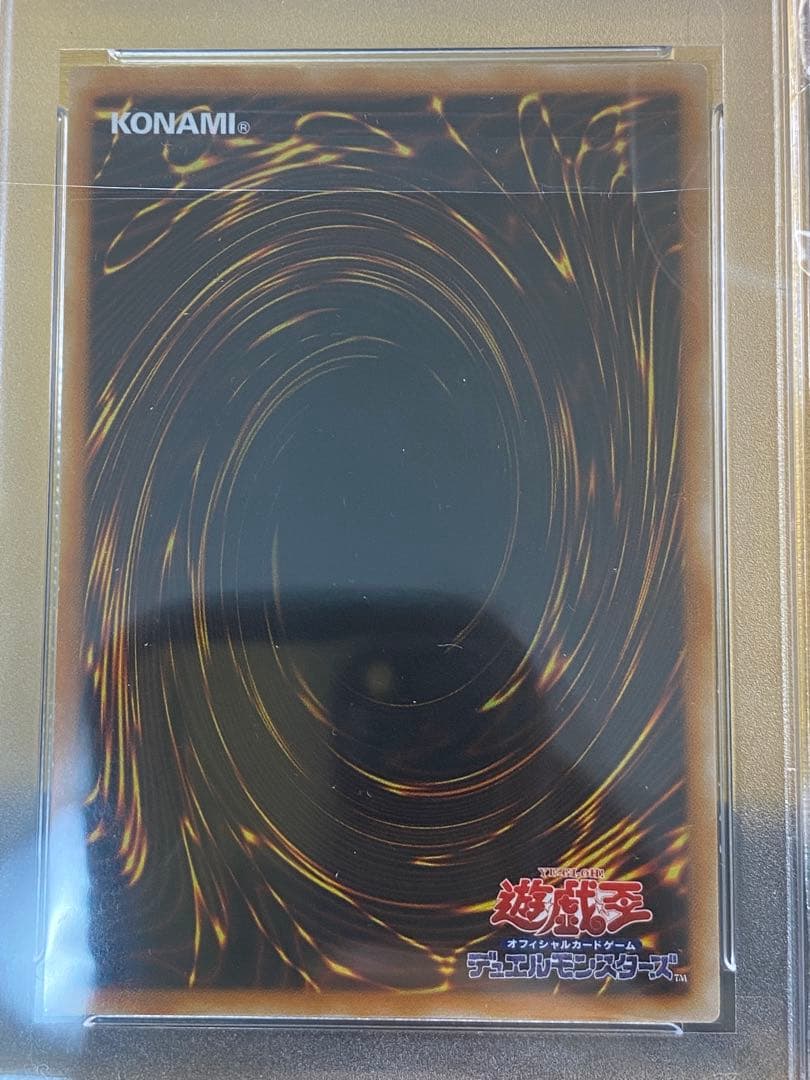 【極美品】E・HEROフレイム・ウイングマン　アルティメットレア　PSA9