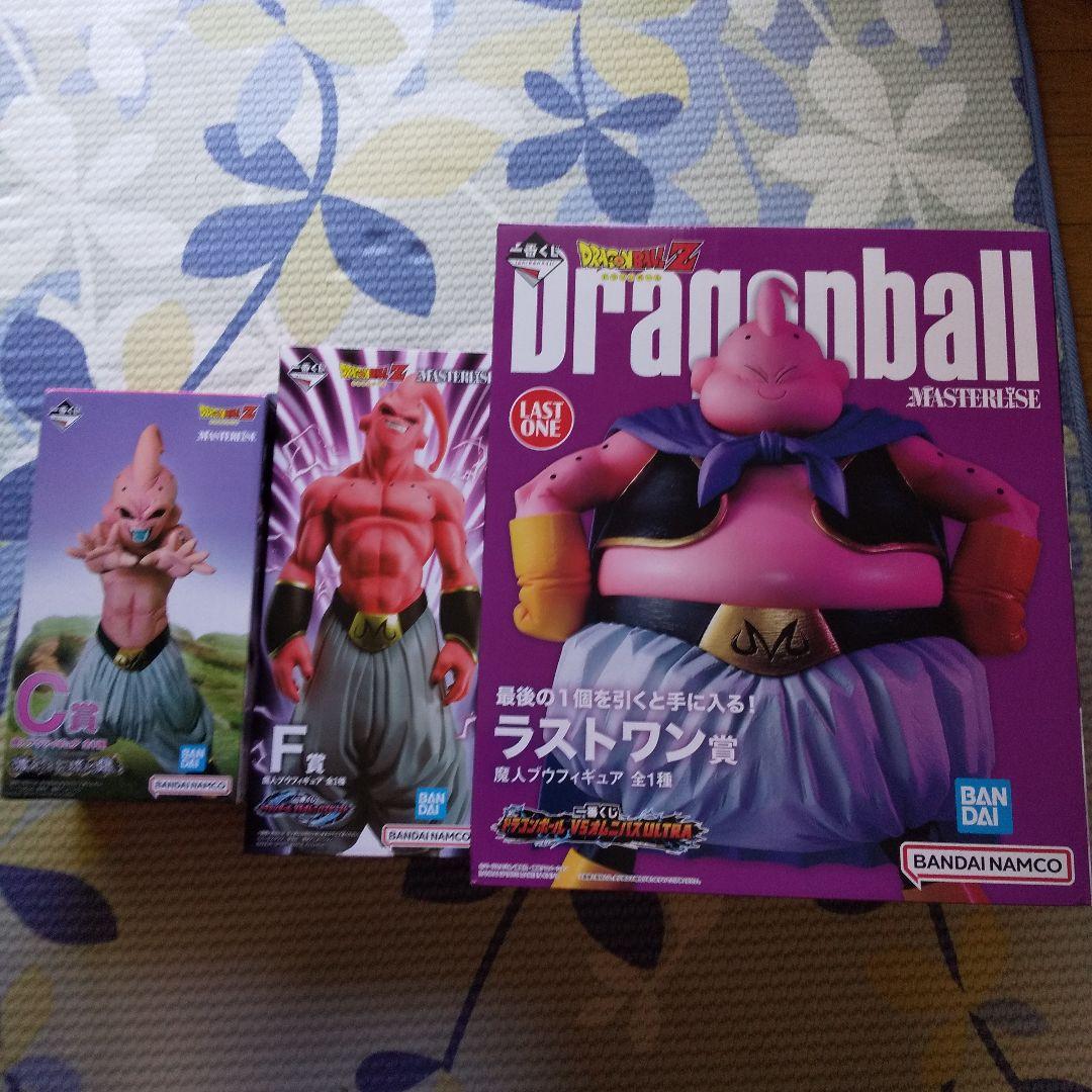 一番くじ ドラゴンボール 魔人ブウ 3体セット