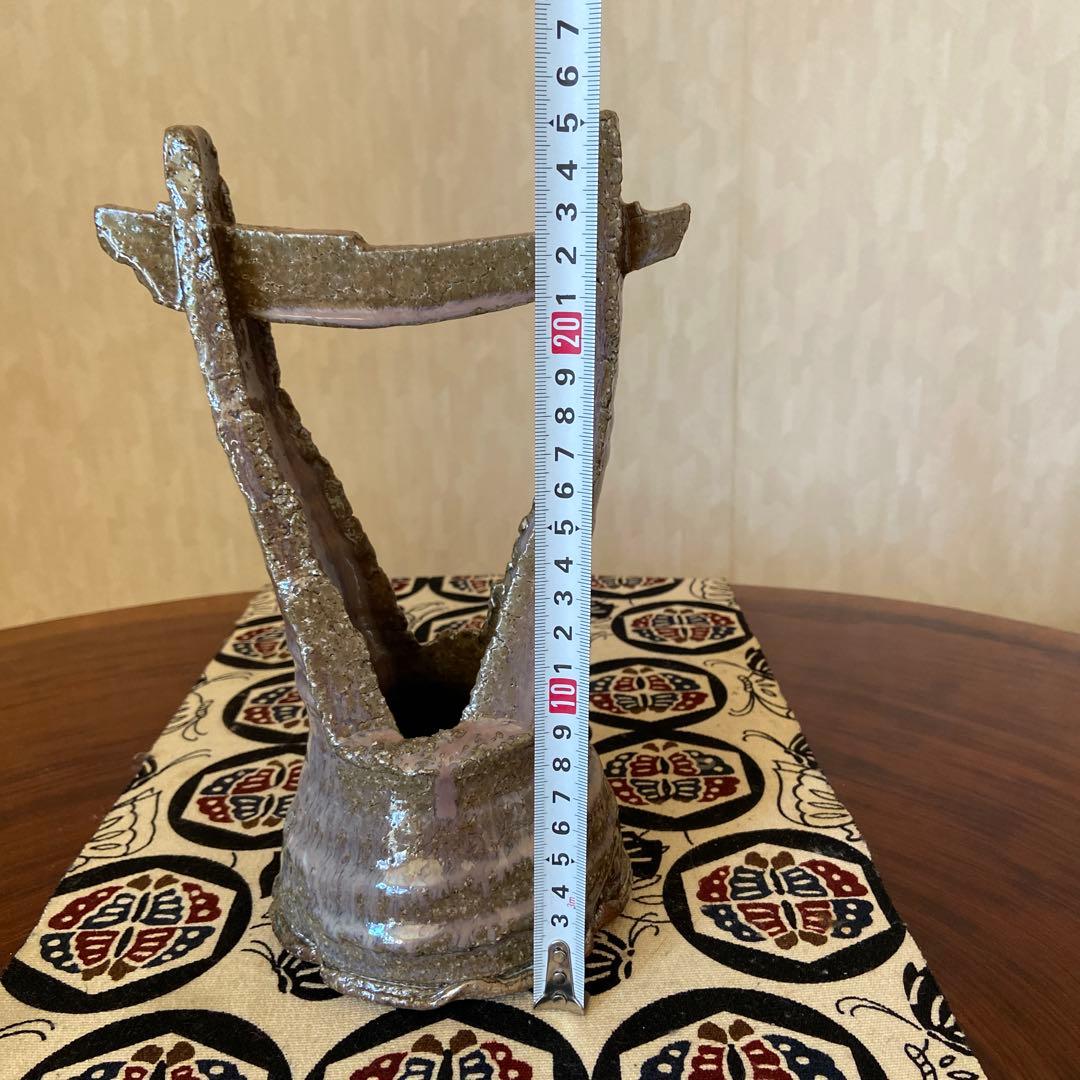 陶芸　作家者　萩焼　花器　箱付き　登窯　生花　華道　茶道