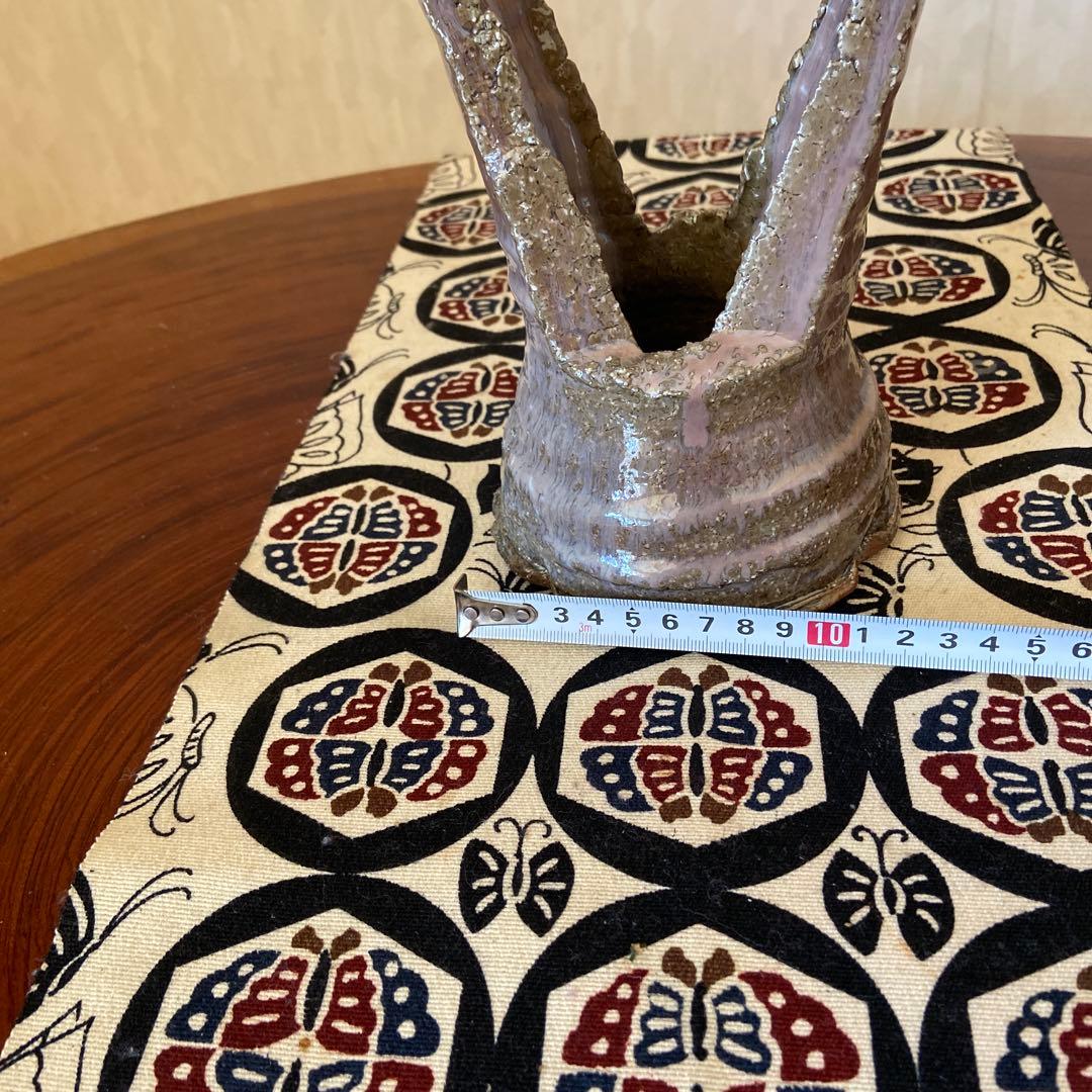 陶芸　作家者　萩焼　花器　箱付き　登窯　生花　華道　茶道