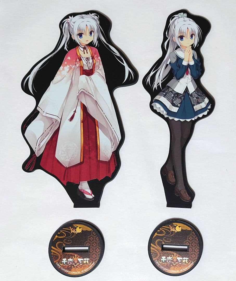 朝武芳乃 千恋万花 グッズ タペストリー 他 まとめ売り ゆずソフト