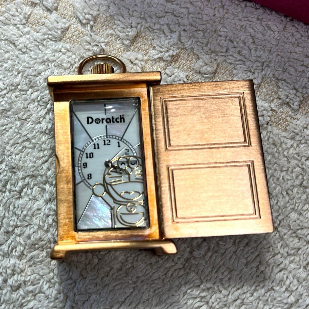 ドラえもん ドラッチ 懐中時計 時計 どこでもドア