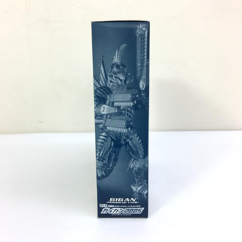 超合金 GD-76M ガイガン2005 ゴジラ ファイナルウォーズ メッキver