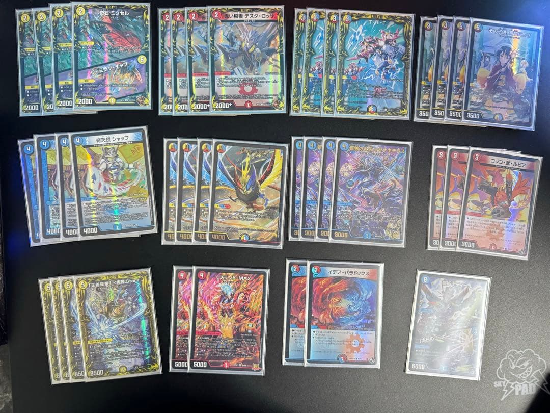 デュエルマスターズ デッキ 引退品