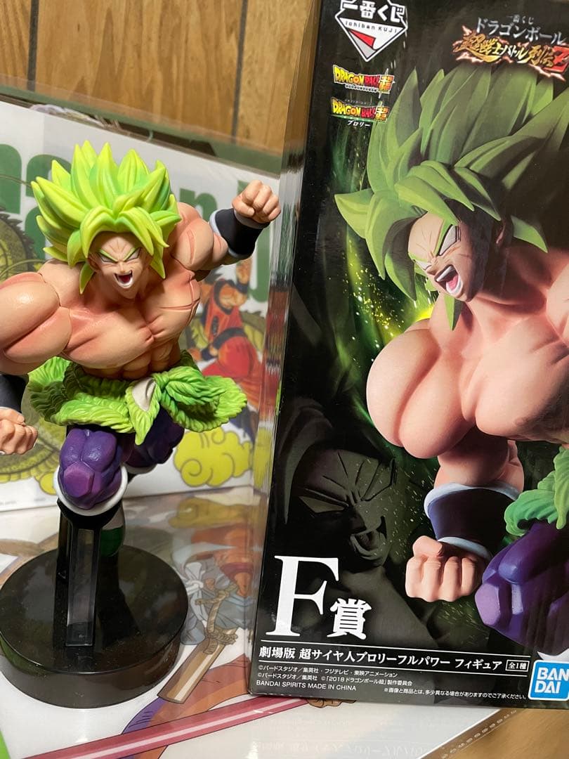 バラ売り可能 ドラゴンボールフィギュアまとめ売り 1番くじ、プライズ品