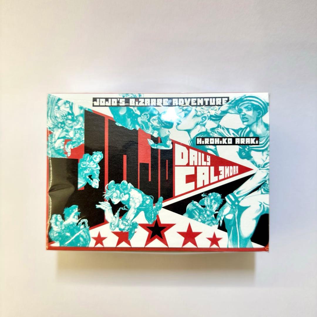 ジョジョ展グッズ 日めくりカレンダー