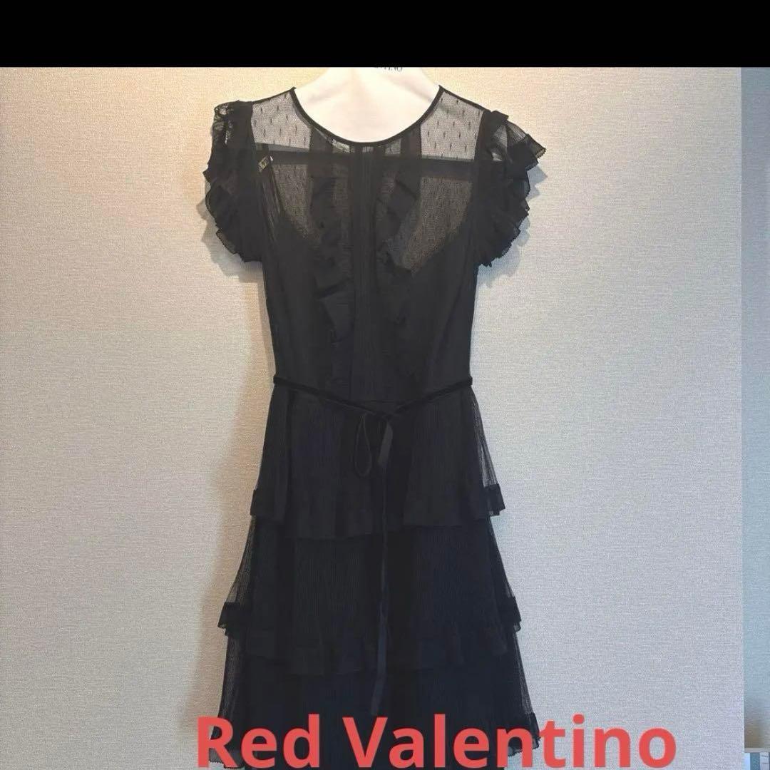 RED VALENTINO ブラックチュールワンピース中古】レッド