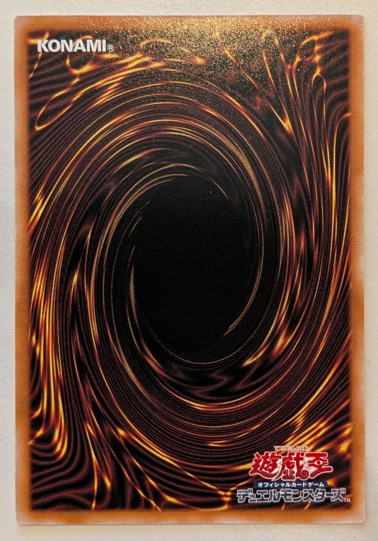 はるうらら　25th　クオシク