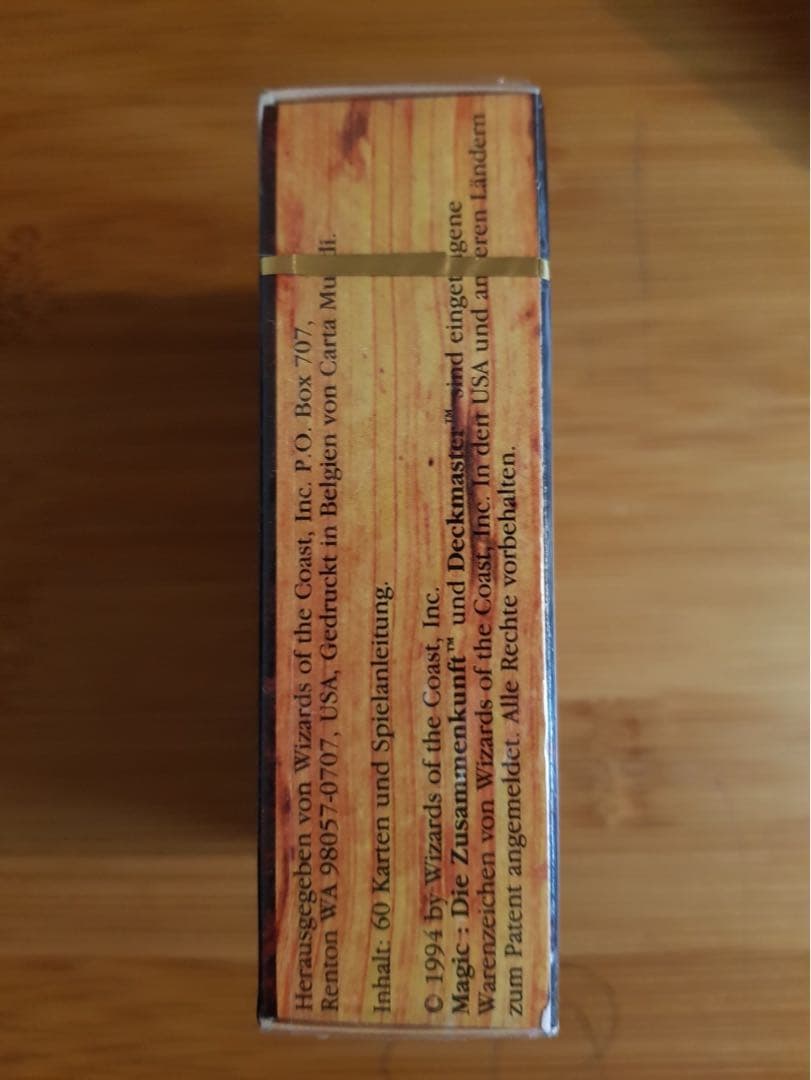 リバイズド / Revised スターター　ドイツ語　黒枠　新品