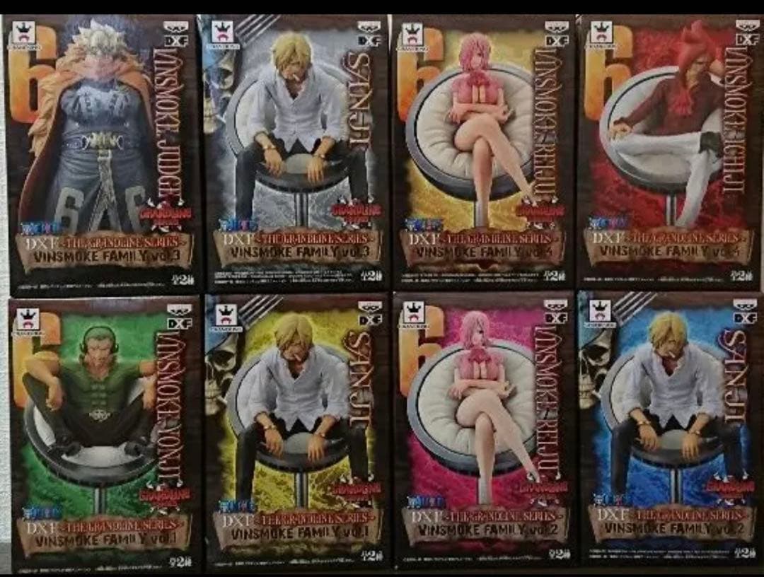 ワンピース　ジェルマ66　ヴィンスモーク家　pop  レイジュ　フィギュア