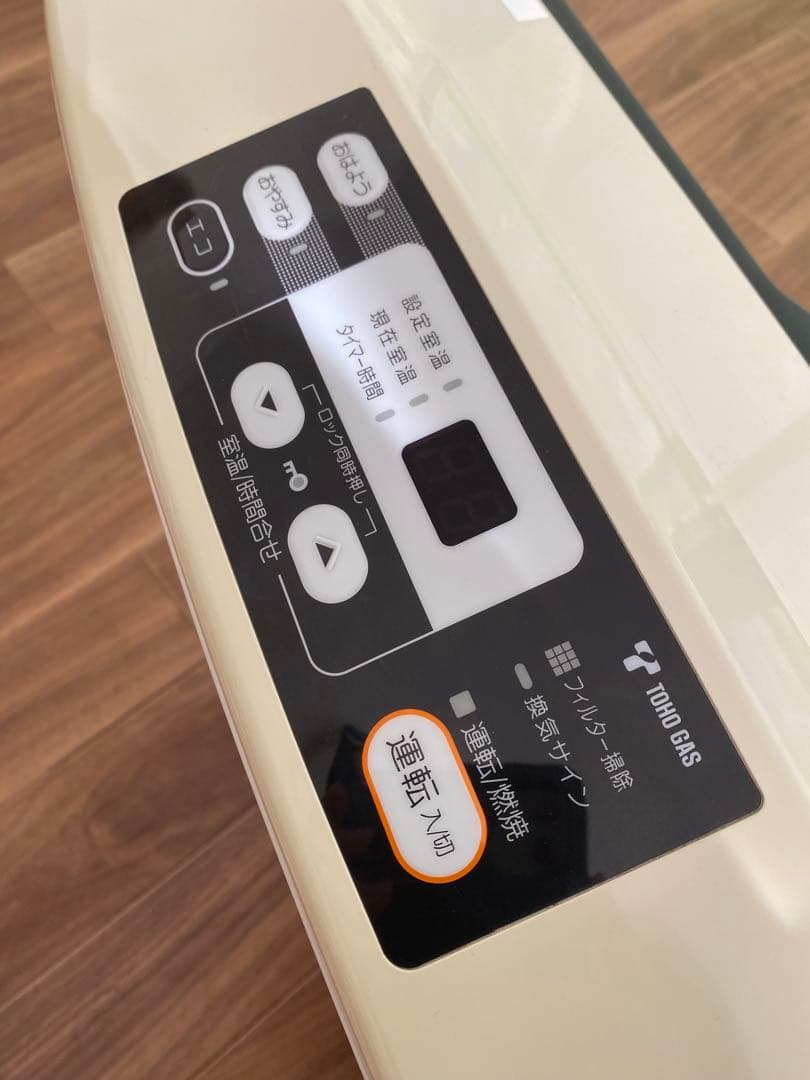 リンナイ 東邦ガス RC-M5801E ガスファンヒーター12A・13A