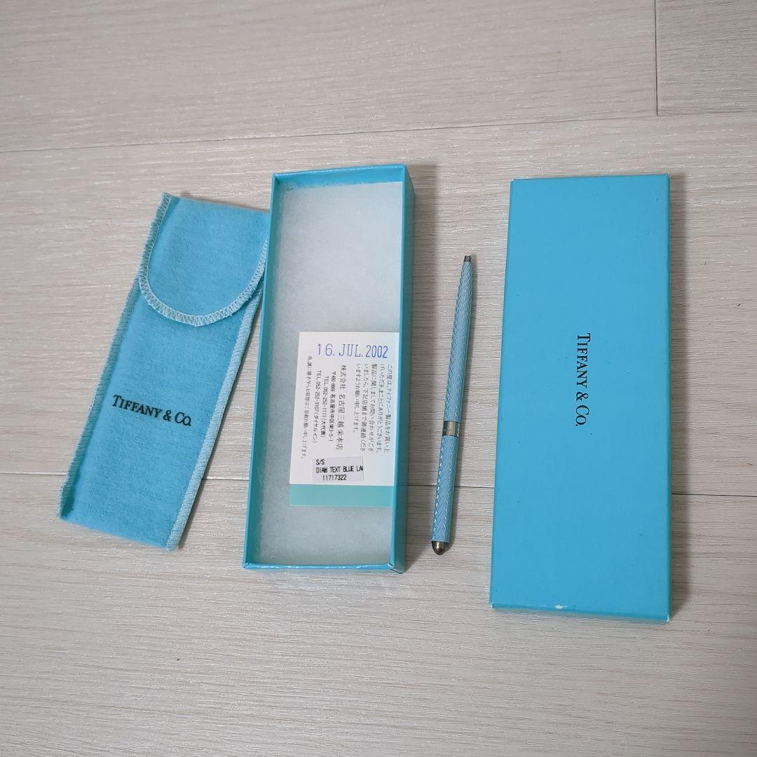 Tiffany&Co.ティファニーブルースターリングSV925 ボールペン筆記具