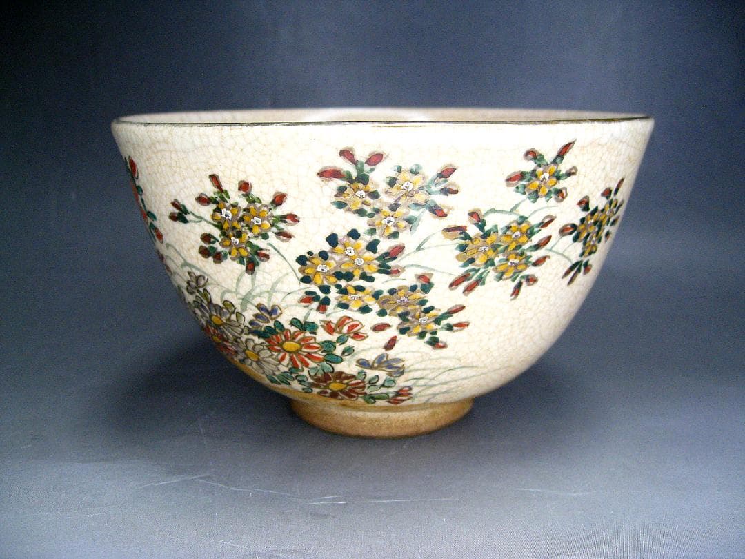 野々村仁清 #花図茶碗 #仁清 #京焼 #花 #茶道具 - メルカリ