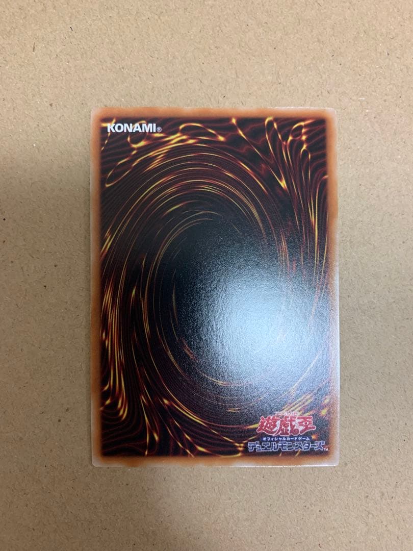 【クオシク】増殖するG【25th】