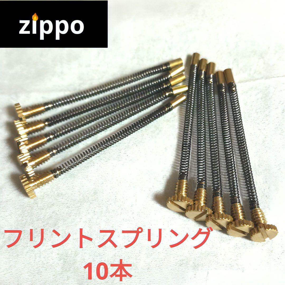 kidman様 リクエスト 10点 まとめ商品