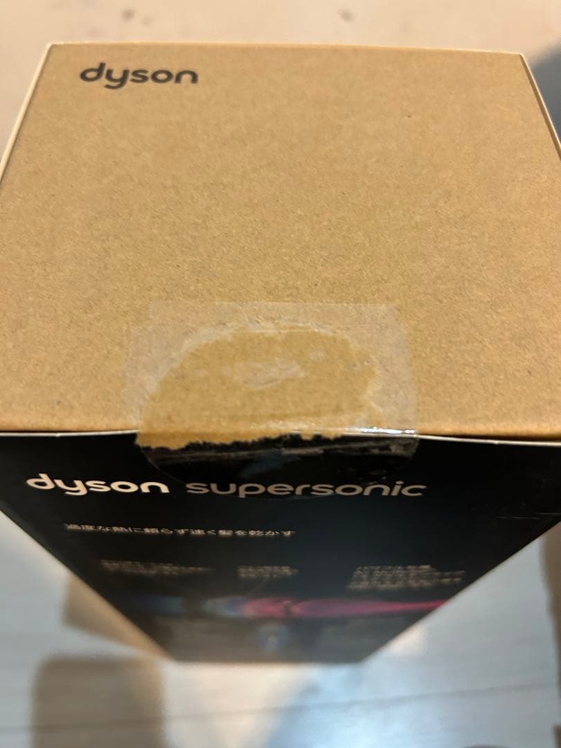 【未使用品】ダイソン supersonic ヘアドライヤー ブラックHD08