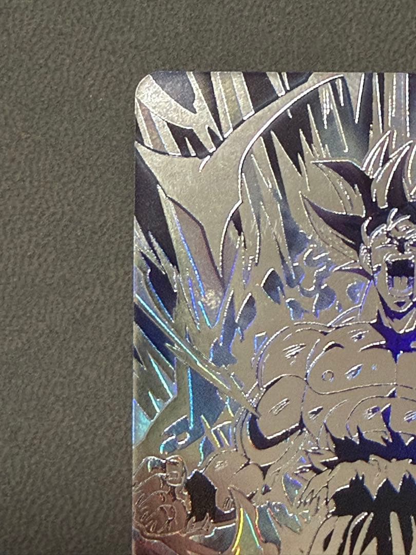 スーパードラゴンボールヒーローズ mm5-sec p 孫悟空