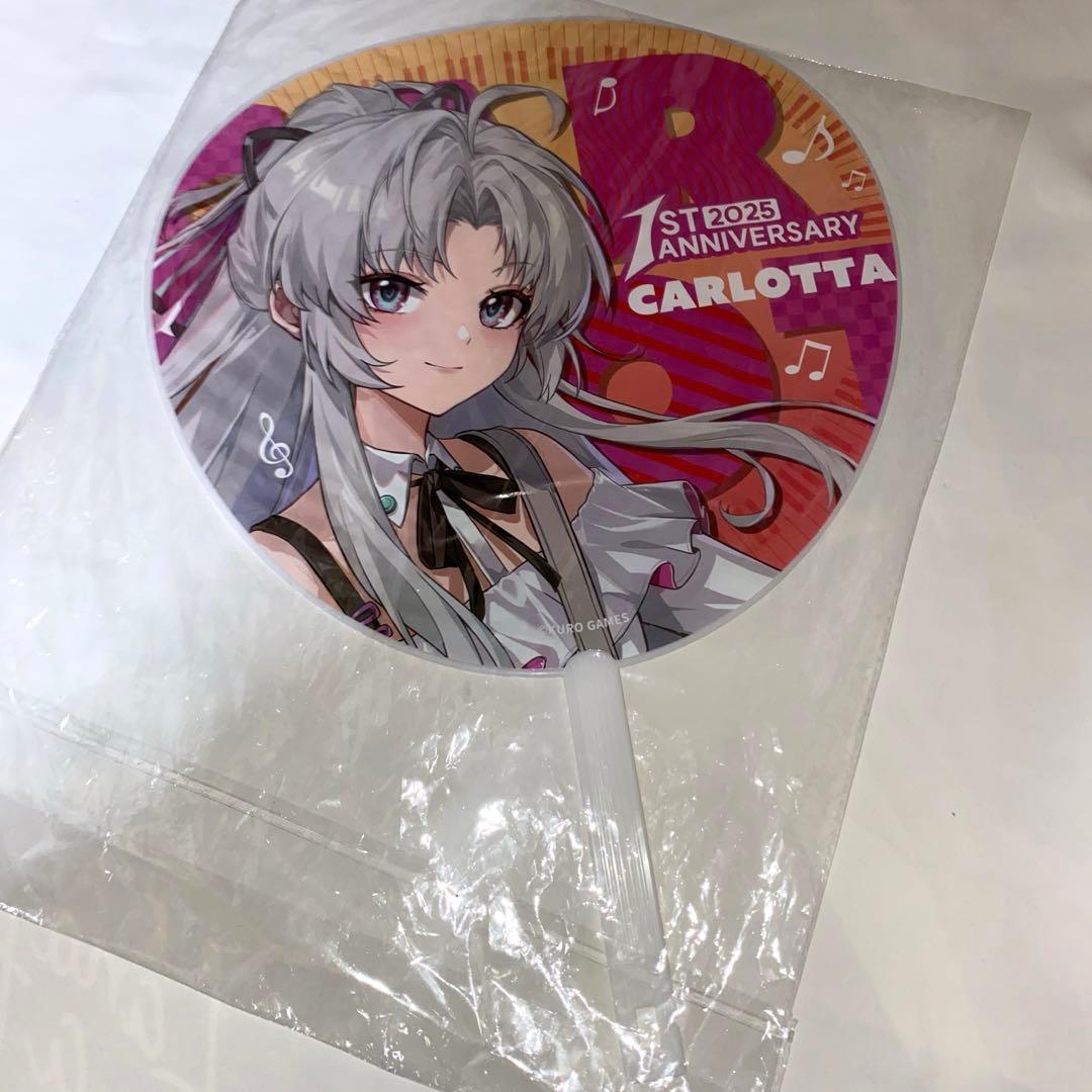 鳴潮 1st Anniversary うちわ カルロッタ