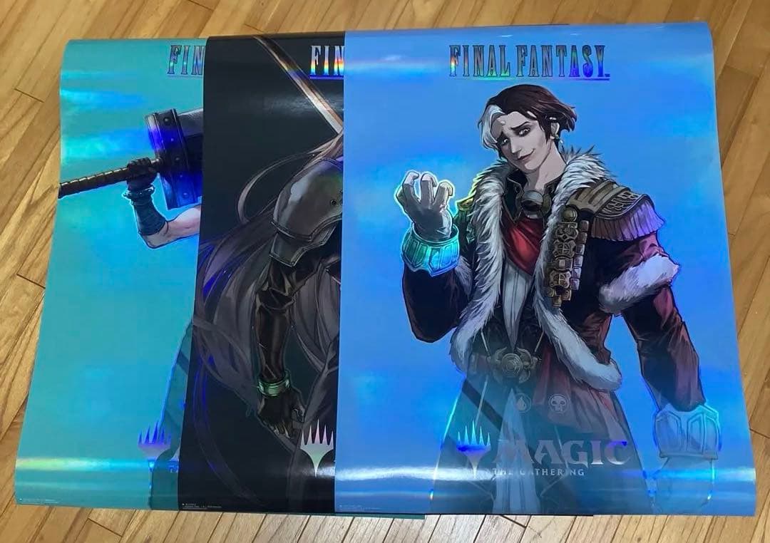 ポスター】MTGユニバースビヨンド・ファイナルファンタジークラウド一枚