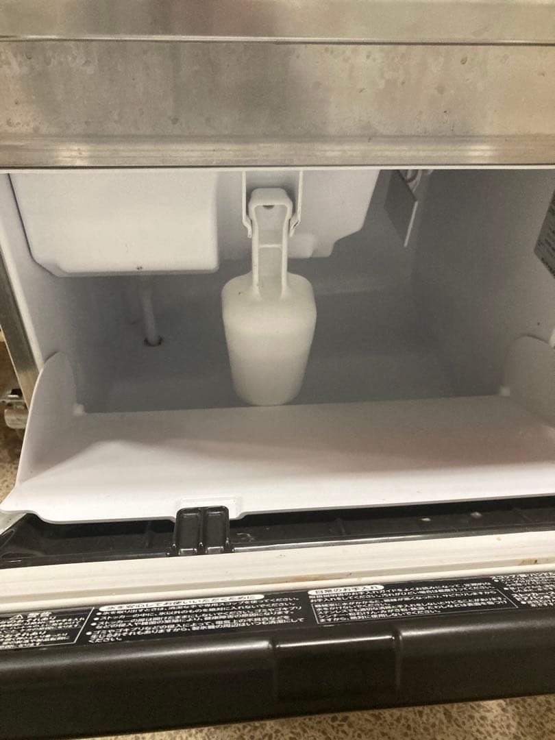 ホシザキ 製氷機 IM-35M-2-A2 2022年