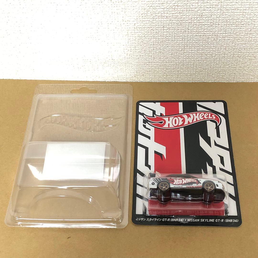 ホットウィール　ジャパン コンベンション　スカイライン GT-R BNR34