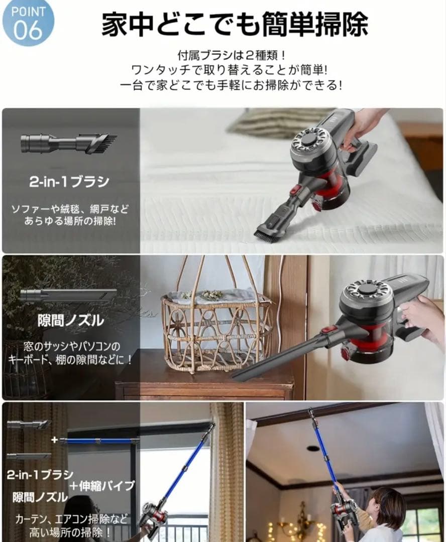 XINSHE A7 充電式コードレスハンドヘルド掃除機、45000Pa - メルカリ