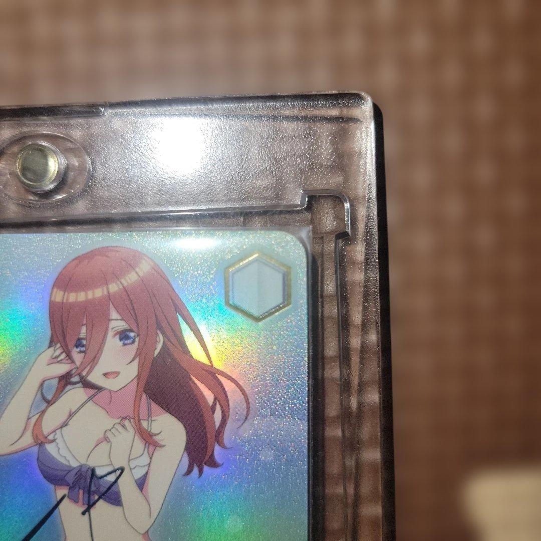 ヴァイスシュヴァルツ 割り切れない思い 中野三玖 sp - メルカリ