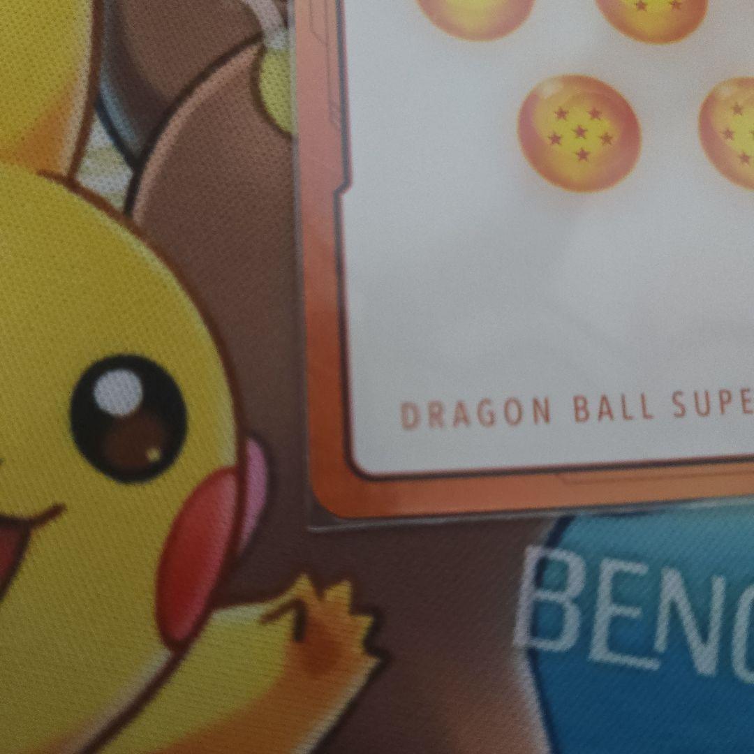 ドラゴンボールフュージョンワールド エナジーマーカー10巻金パラレル