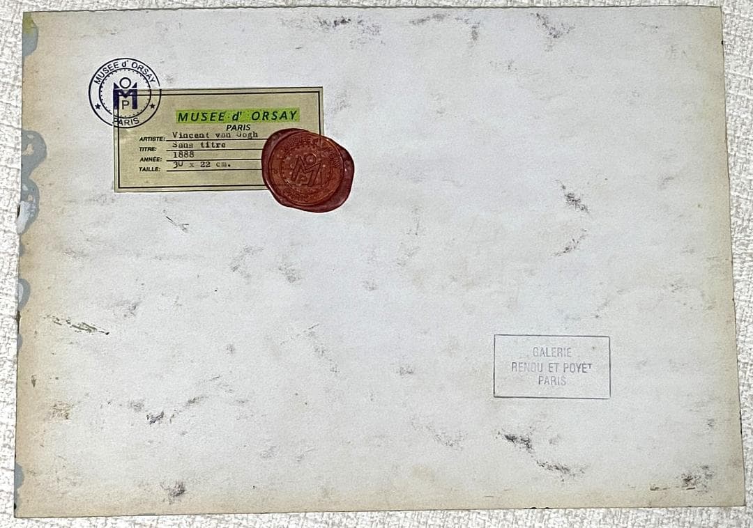 模写】 ファン・ゴッホ 額付き 肉筆 油彩 ペーパー 紙 オルセー美術館印等