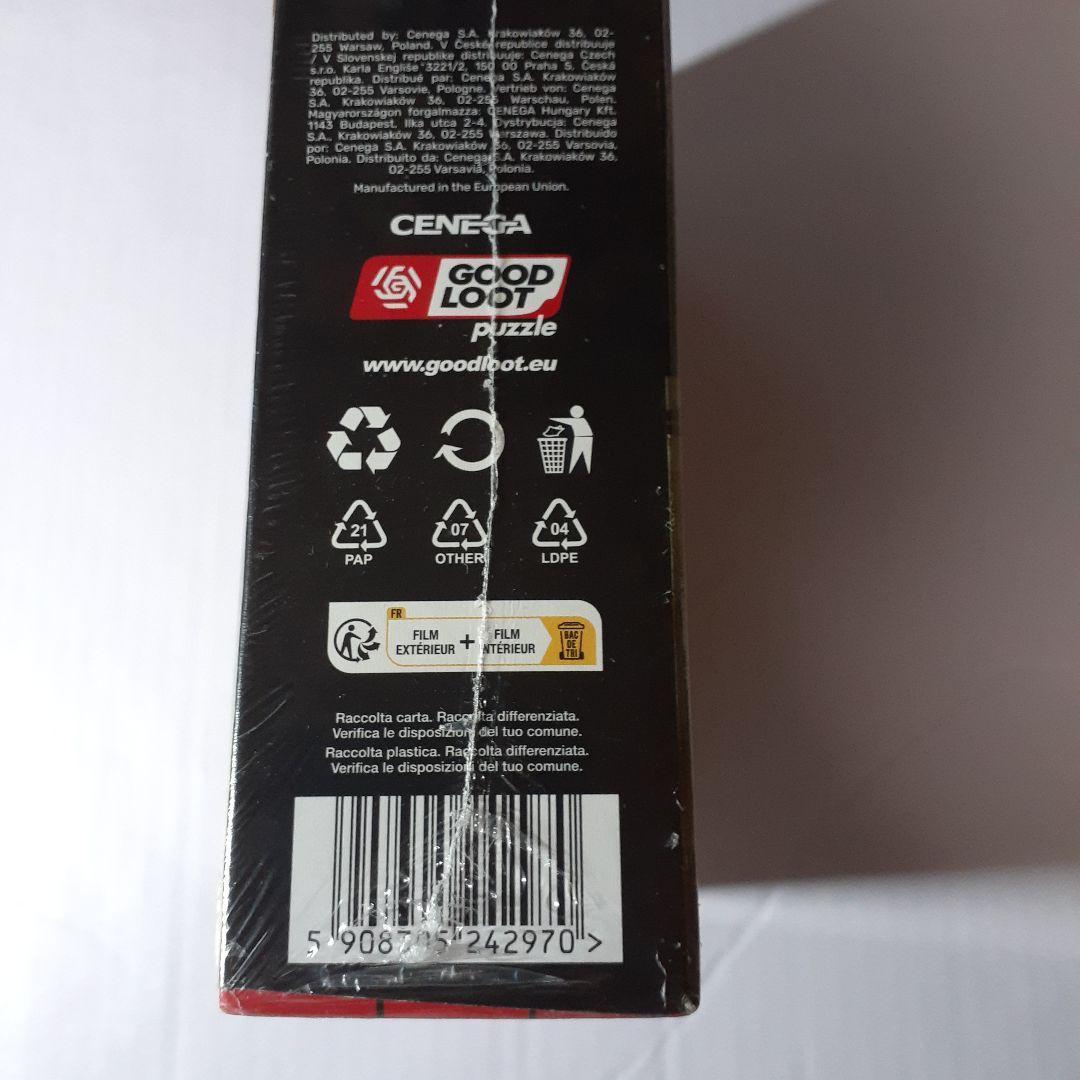 ディアブロ4 Diablo4 1000ピース ジグソーパズル