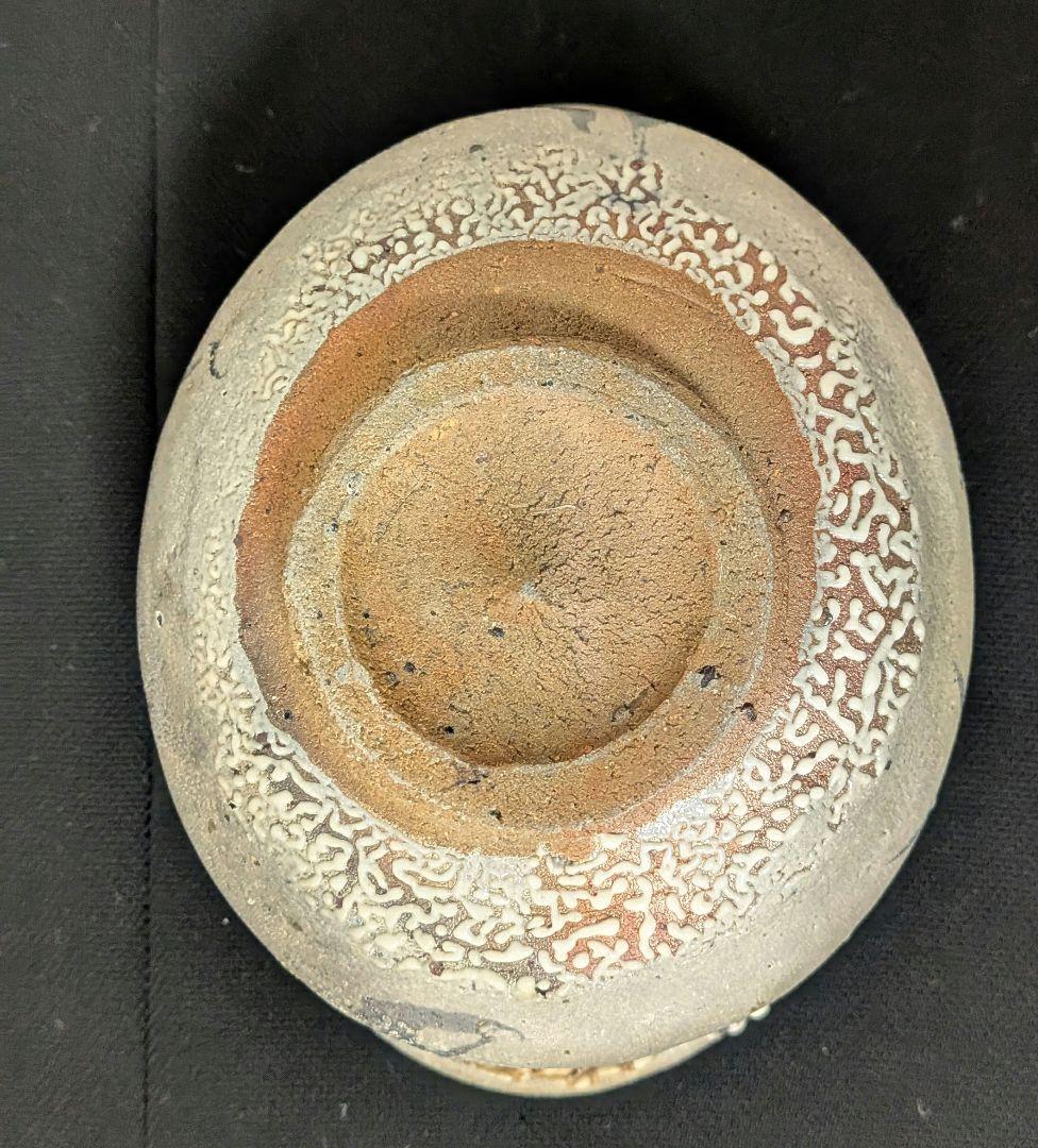 丸田宗彦』内田皿屋窯 沓形茶碗 絵唐津 茶道具 沓茶碗 共箱しおり