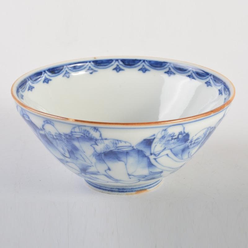 送料込【逢絢亭・新品】茶道具 茶碗 瀬戸焼 銘「吉祥」前大徳書付 初見