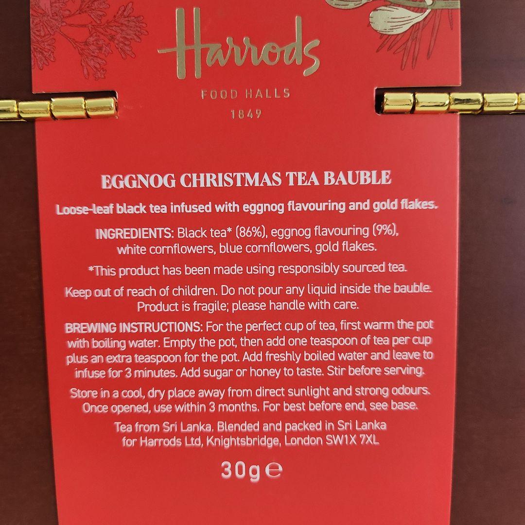 ハロッズ 2025 Eggnog Christmas Tea Bauble