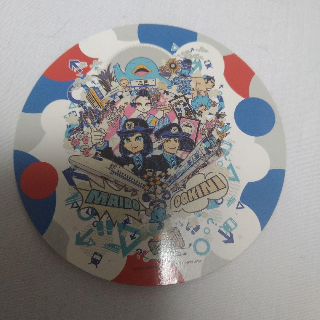 万博限定デザインICOCAカードと木製ケース　おまけ付き