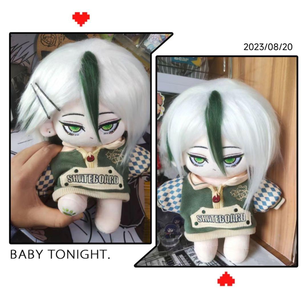 《銀髪緑メッシュ緑目》大人気な激レア可愛い着せ替えぬいぐるみ《20cm》