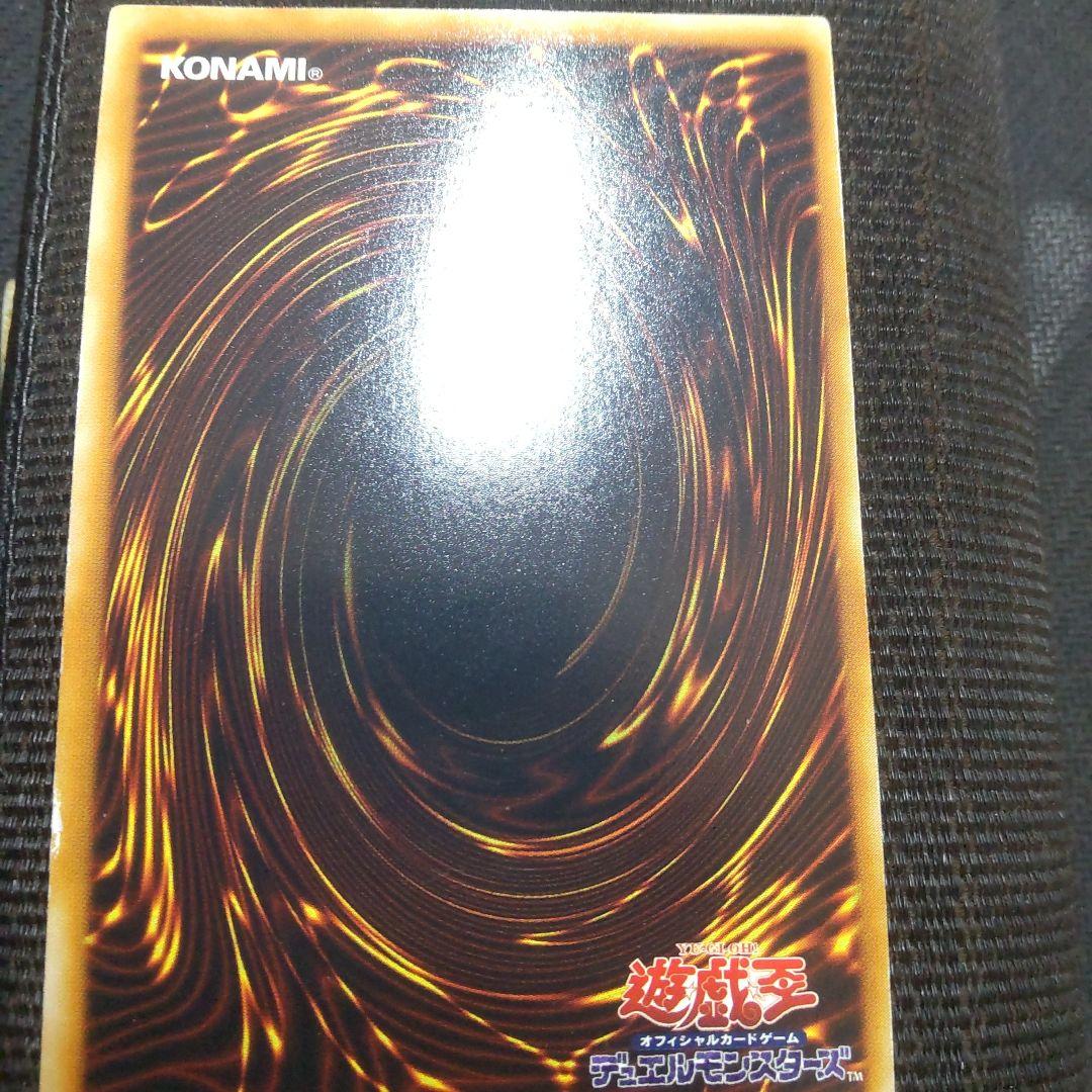 遊戯王　歴戦レリーフ　まとめ売り