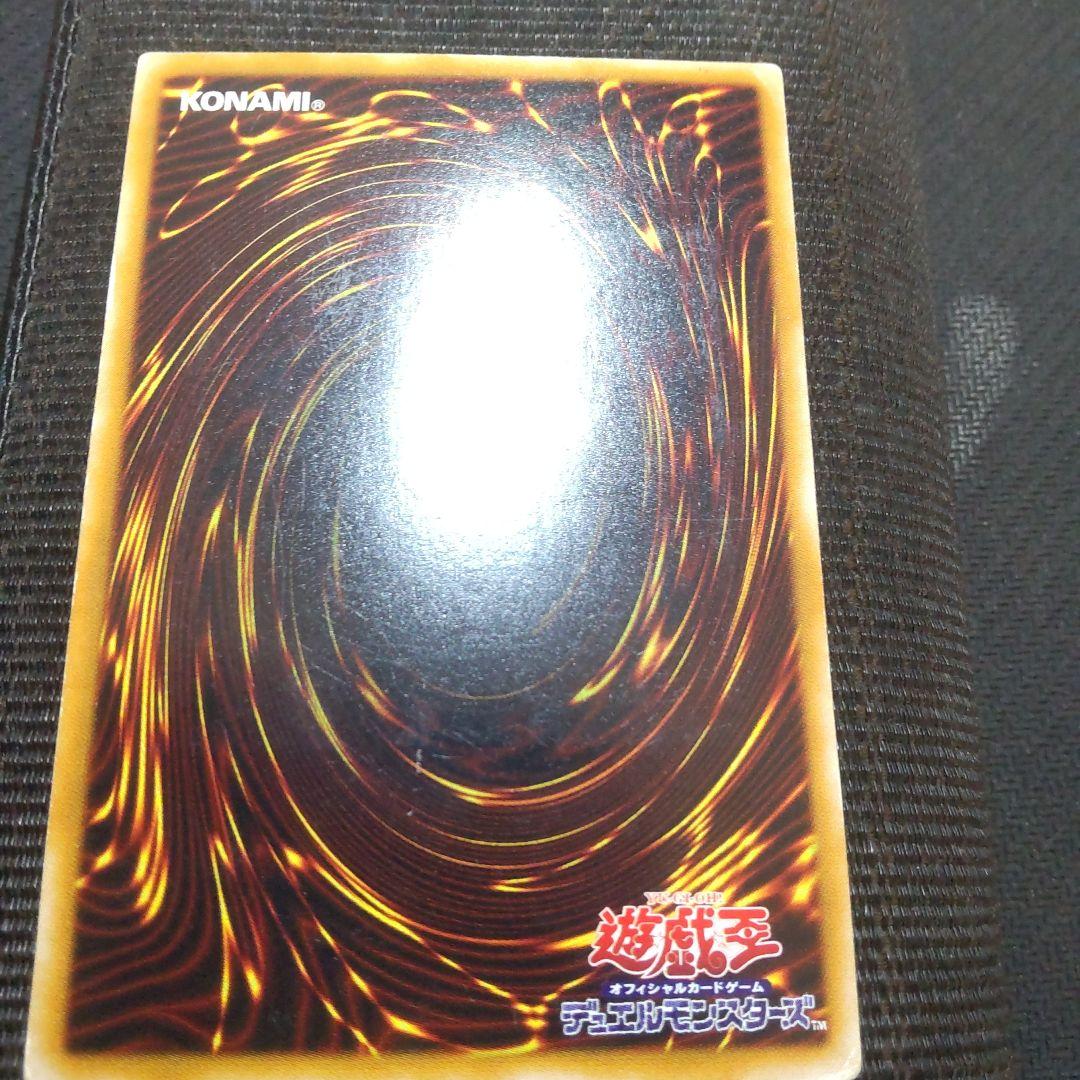 遊戯王　歴戦レリーフ　まとめ売り